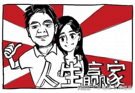 免费网上赚钱方法大全图片(网上那些不交钱的网赚能信么？揭秘一个真实网赚的产业链！)