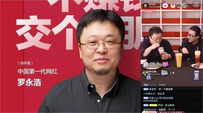 怎么样才能免费网上赚钱(适合普通人的四个互联网赚钱项目，看看你适合哪个？)