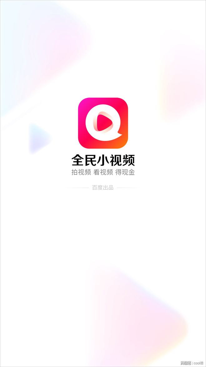网络赚钱一天200至800(别相信网上日赚500，上千的兼职)