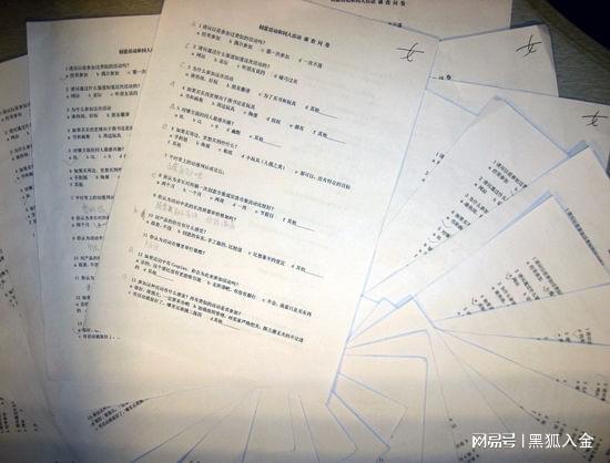 网络赚钱最新项目(分享四个正规的兼职副业赚钱项目，简单操作日入300)