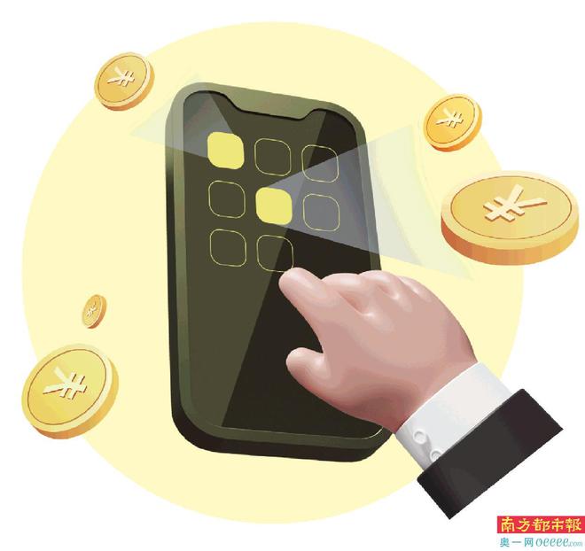 网络赚钱平台可靠吗(随处可见的赚钱APP 是福利还是陷阱？)