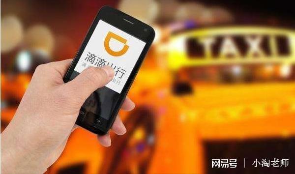 网上怎么赚钱无需本金(同城跑腿就能赚钱 这些平台你知道几个)