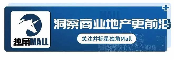 商业最新资讯那些网站好(多次卖身，年过30的沈阳商业城，只剩空壳)