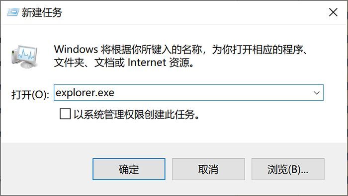 桌面上我的电脑图标不见了怎么办？恢复桌面图标的方法（不见了.标的.图标.恢复.方法....）