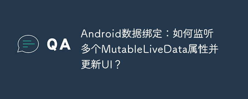 在Springboot多模块项目中，VO和DTO应该放在哪个模块最合理？