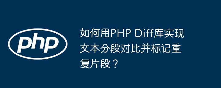 编程语言为何会出现精度丢失？浮点数和定点数该如何选择？(该如何,点数,精度....)