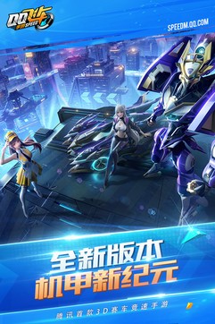 微约日历