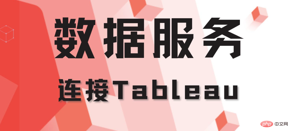 wps表格制作AI工具排名 十款wps表格制作智能软件推荐