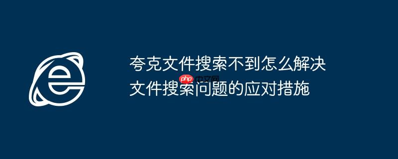 uc浏览器怎么设置自动填充 uc浏览器自动填充功能教程（填充.浏览器.设置自动.功能.教程....）