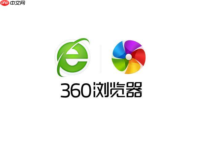 360浏览器如何导入其他浏览器的书签（浏览器.导入.书签....）