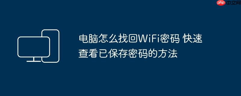如何在电脑上调整任务管理器 进程管理优化设置（任务管理器.进程.优化设置.调整.如何在....）