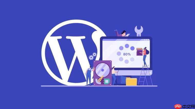 如何在WordPress添加新用户？ WordPress新用户添加步骤详解