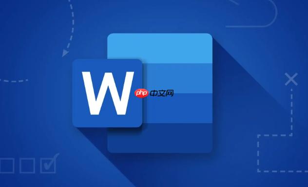 Word文档如何设置分栏不等宽 不对称分栏排版技巧（分栏.不对称.排版.不等.如何设置....）