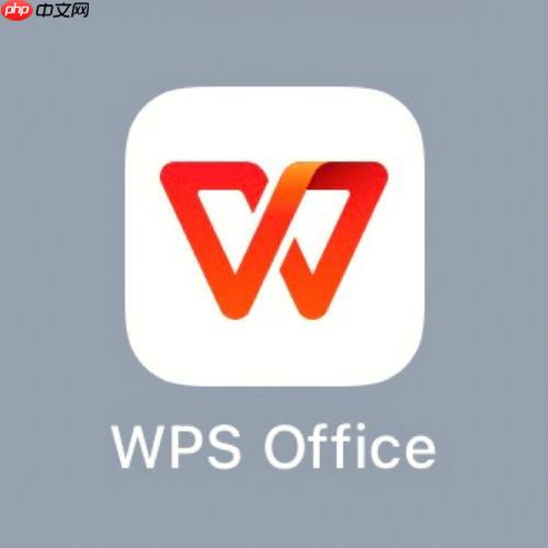 Word文档怎么分栏排版 Word分栏设置技巧（分栏.排版.设置.文档.技巧....）