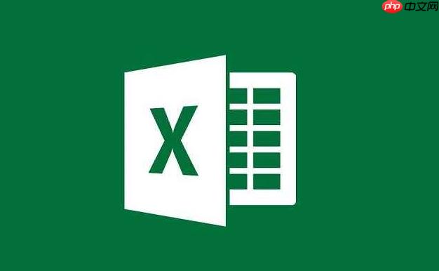 怎么在Excel中使用TEXT函数_TEXT函数用法实例解析（函数.用法.实例.解析.Excel....）