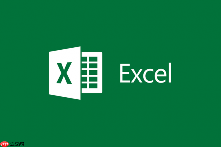 怎么在Excel中制作瀑布图_Excel瀑布图绘制教程分享（瀑布.绘制.制作.教程.分享....）