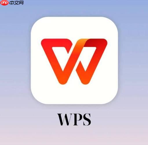 如何在Word文档中插入签名行_Word电子签名添加方法（插入.电子签名.签名.添加.文档....）
