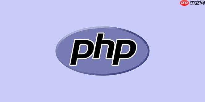 PHP中array_slice和array_splice的截取差异(截取,差异,PHP....)
