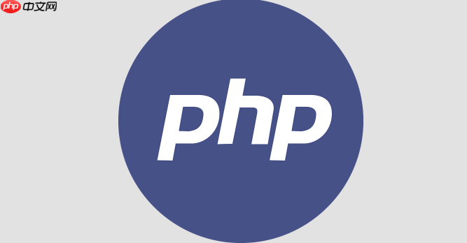如何在PHP中通过类实现链式调用的详细步骤？(链式,调用,步骤....)