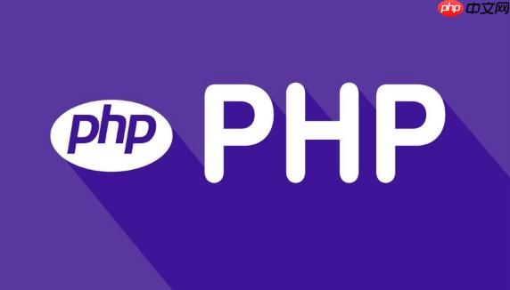 PHP怎样处理OAuth认证 处理OAuth的5个安全流程详解(详解,流程,认证....)