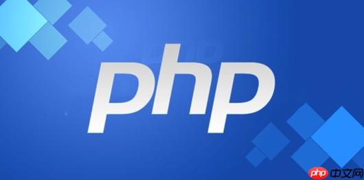 PHP如何调试代码错误 PHP调试的5个实用技巧分享(调试,实用技巧,错误....)