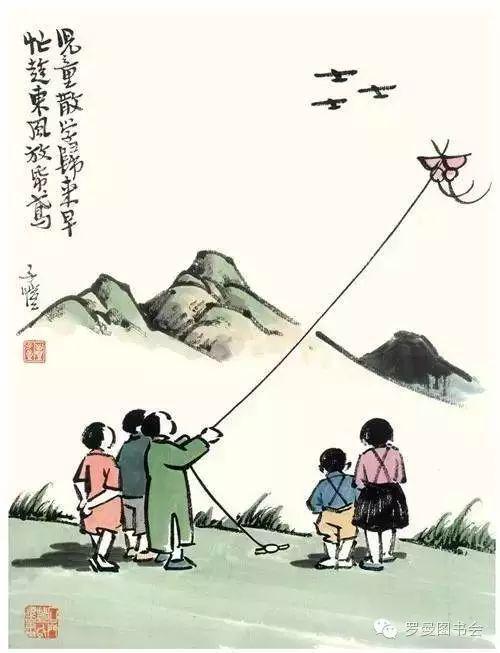 丰子恺：从孩子得到的启示