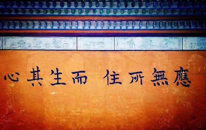 识不足则多虑，威不足则多怒，信不足则多言