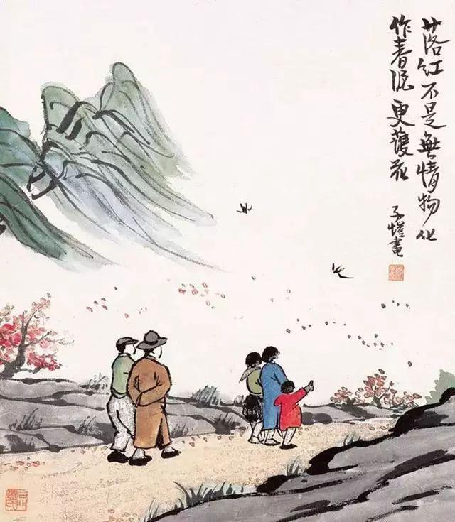 告诉孩子，这才是真正的“贵族精神”