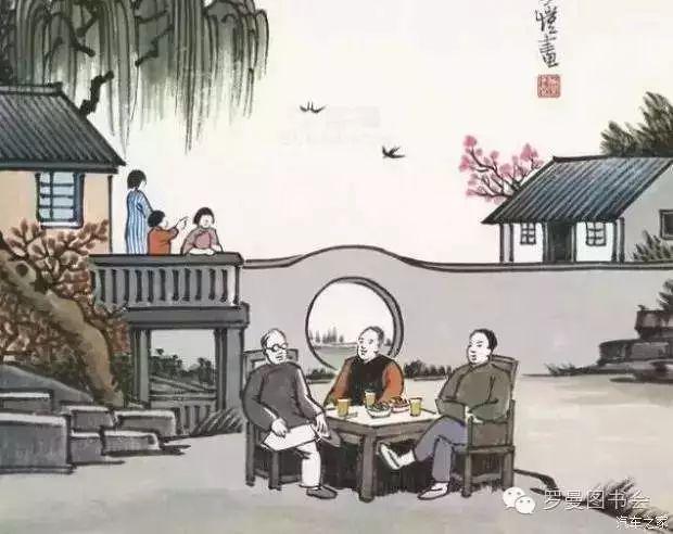 人生不同年龄段的取舍（很经典）