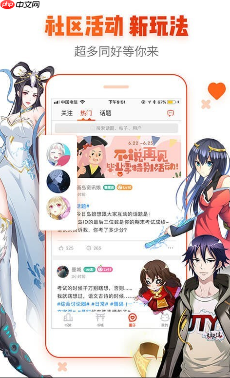 python怎么用for循环_python循环语句入门教程