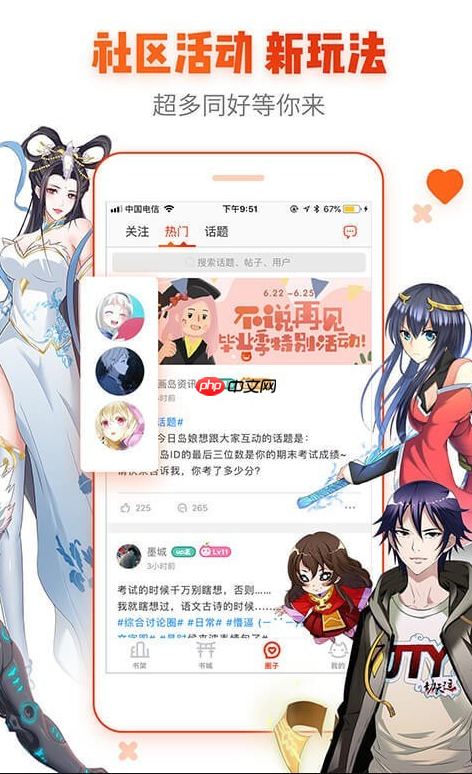 3d漫蛙27m在线下载_3D漫蛙27m资源免费在线下载与观看地址