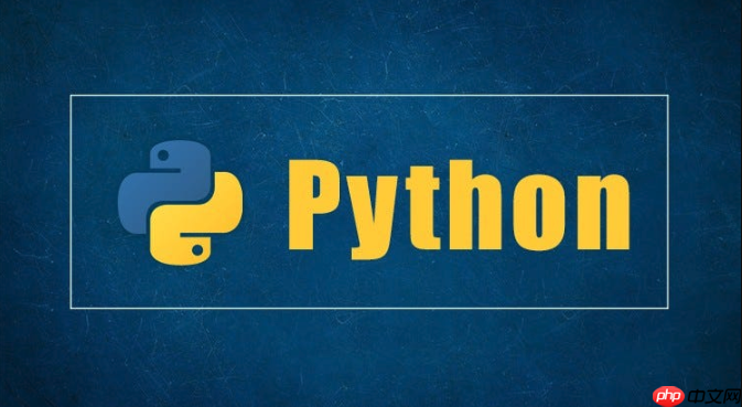 Python如何打包项目_Python项目打包发布步骤解析(打包,项目,步骤,解析,发布.......)