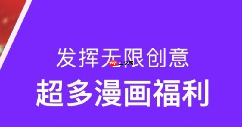 斗罗大陆漫画全集网站免费进入_斗罗大陆漫画在线全集免费平台（在线.全集.漫画.大陆.免费....）