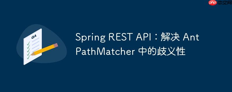 从 ASP.NET 网站抓取 HTML 表格数据的实用指南(抓取,表格,实用,指南,数据.......)