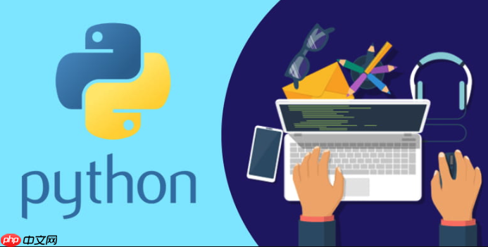 python如何操作元组_python元组使用技巧总结