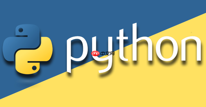 python中迭代器如何使用 python中迭代器教程