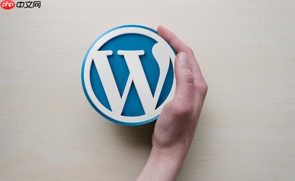 wordpress的php错误怎么调试？查看错误日志？