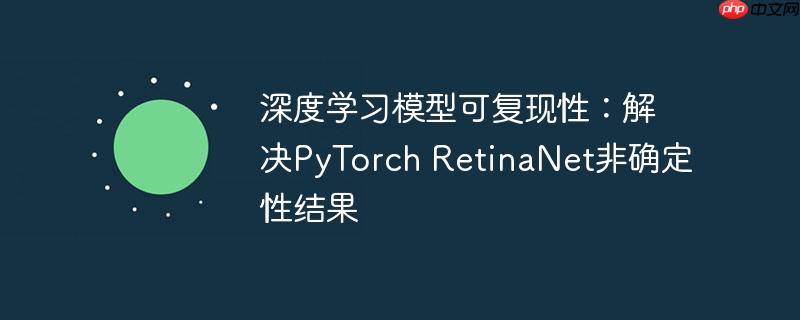 spring batch 应用监控方案详解