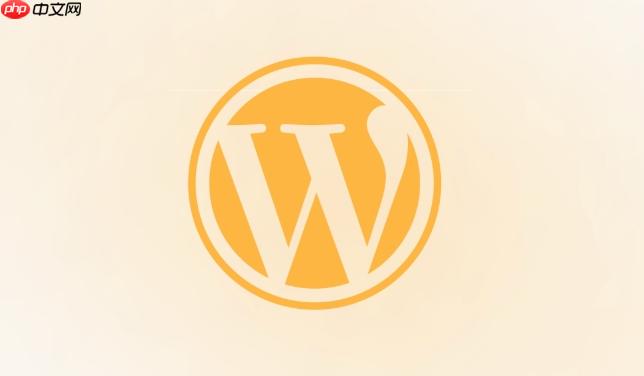 如何优化WordPress速度？缓存插件有哪些推荐？(缓存,插件,优化,速度,推荐.....)