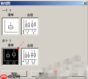 Camtasia降噪数值调多少