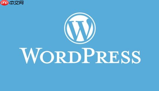 WordPress维护模式是什么？如何开启维护模式？(维护,模式,开启,WordPress.....)