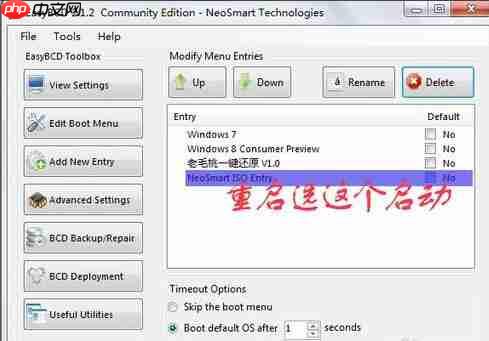 Camtasia如何保留清晰对话（保留.对话.清晰.Camtasia....）