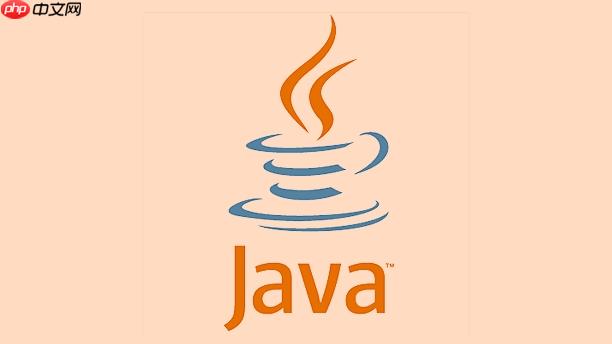 spring boot 核心配置文件是什么？