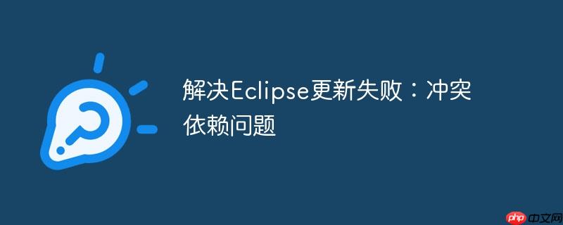 Sybase存储过程并发生成唯一ID的优化与事务管理实践

