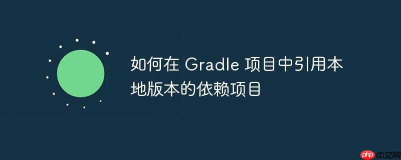 Sybase存储过程生成唯一ID的并发问题与解决方案
