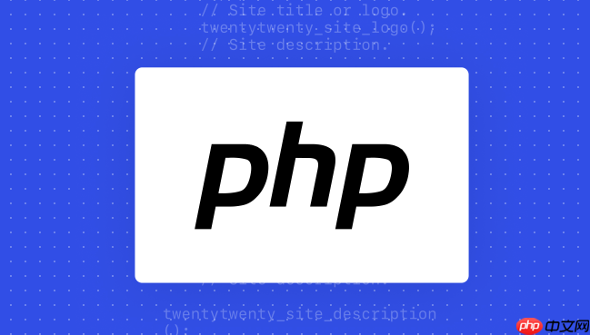 为什么php代码在线运行会出错？如何解决常见的运行时问题？