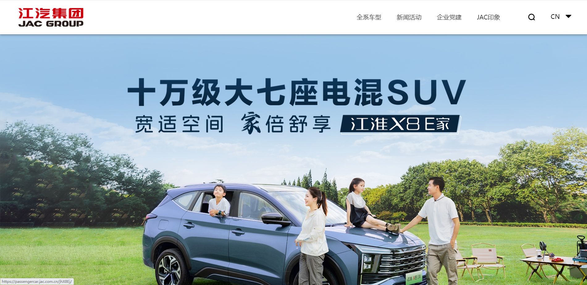 合肥警方凌晨通报！ 