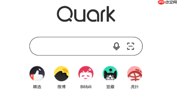 夸克怎么移除其他设备_多设备登录管理操作（夸克.设备.移除.登录.操作....）