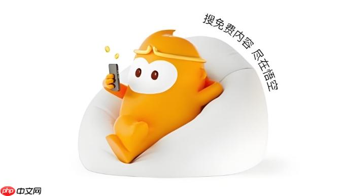 悟空浏览器怎么卸载干净_悟空浏览器彻底卸载无残留教程（卸载.悟空.浏览器.干净.教程....）