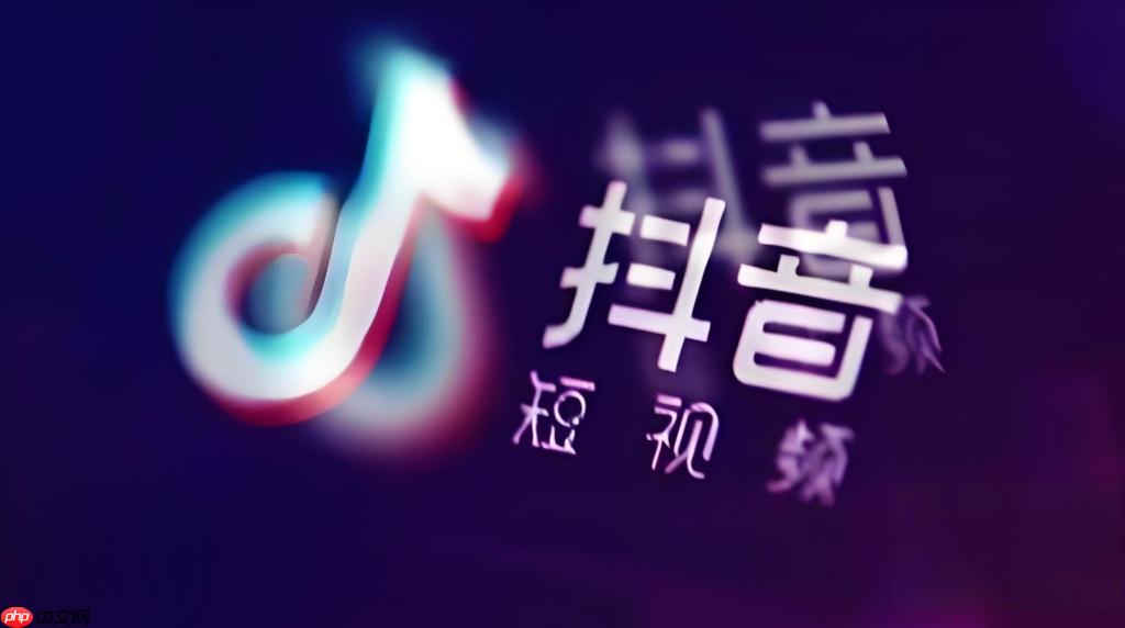 抖音网页版便捷进入链接_2026抖音官网入口通道（官网.便捷.入口.通道.链接....）